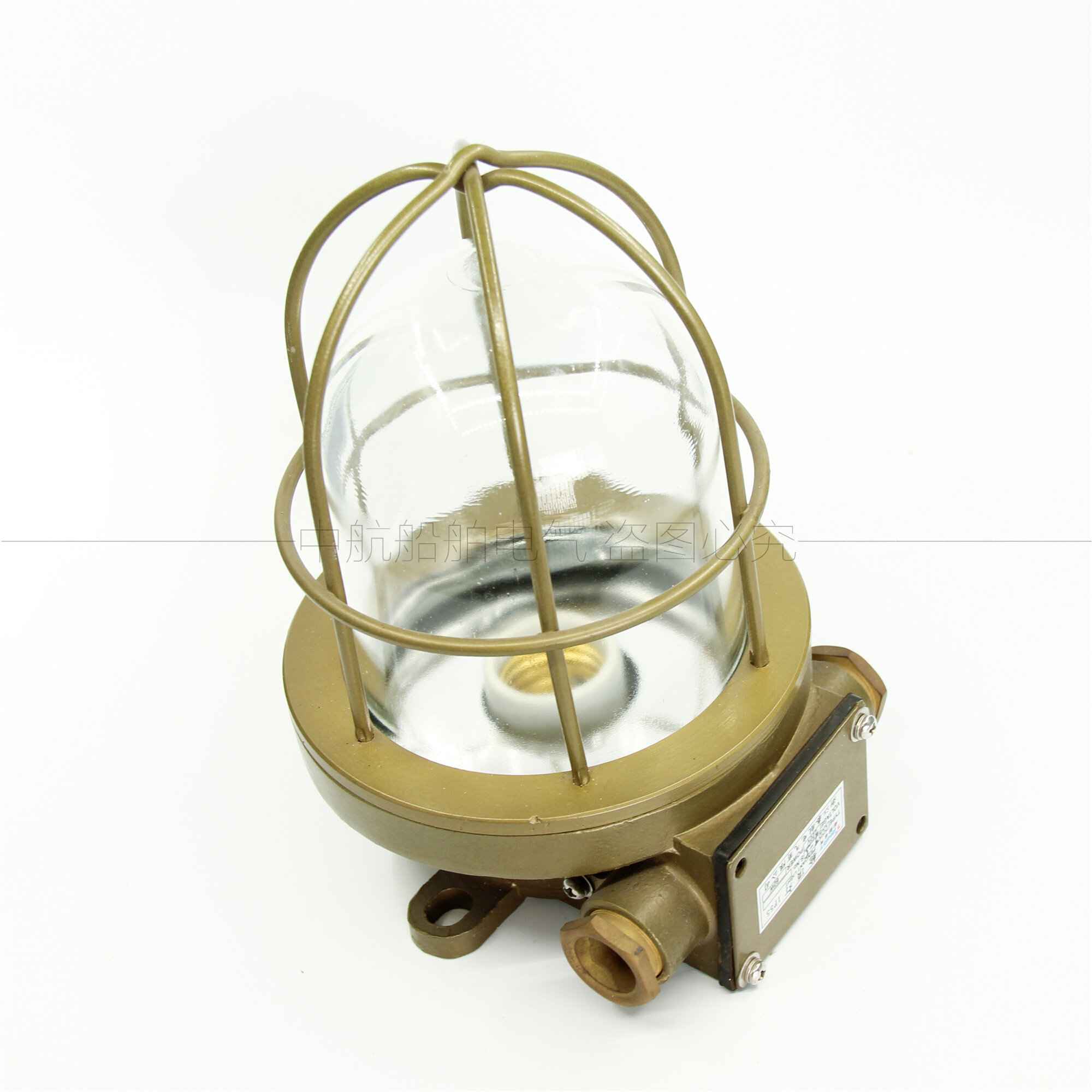 船用铜质白炽舱顶灯ccd9