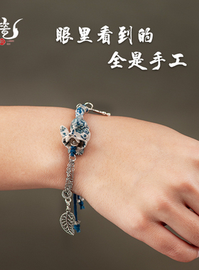 青花瓷瓦猫扎染手链项链