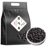 Черный улун, горячий и холодный красный чай