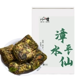 刘一茗 Чай Чжан Пин Шуй Сян, чай «Горное облако», чай горный улун, цветочный чай улун Уи Лао Цун Шуй Сянь, орхидея