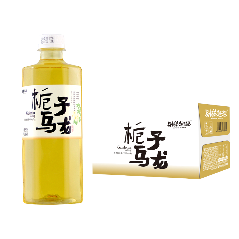 【整箱装】别样泡泡生茶栀子乌龙茶养生茶苹果黄芪茶桂圆红枣冬季