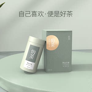 新安源仴茶(wocha)悦享系列特级黄山毛峰绿茶条形绿茶手采茶75g