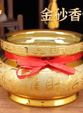 热销速发财神爷佛像招财摆件家用供奉关公店铺开业礼品套装居家佛