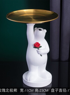 速发摆件创意家居客厅餐桌玄关电宠柜装饰品萌视收纳盒摆设