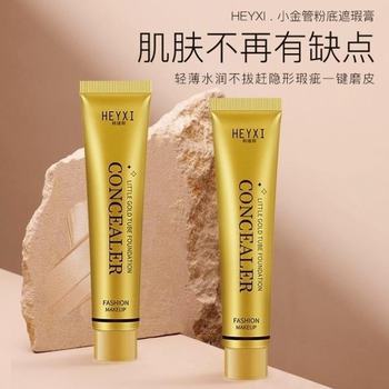 Concealer ຂອງແຫຼວ tattoo cover concealer facial ຈຸດສິວ mark artifact ທໍ່ຄໍາຂະຫນາດນ້ອຍ supernatural scar invisible