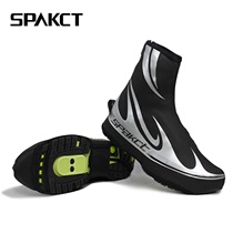 Shoe cover Mountain single shoe biking warm wagon windproof equipped lock road bike