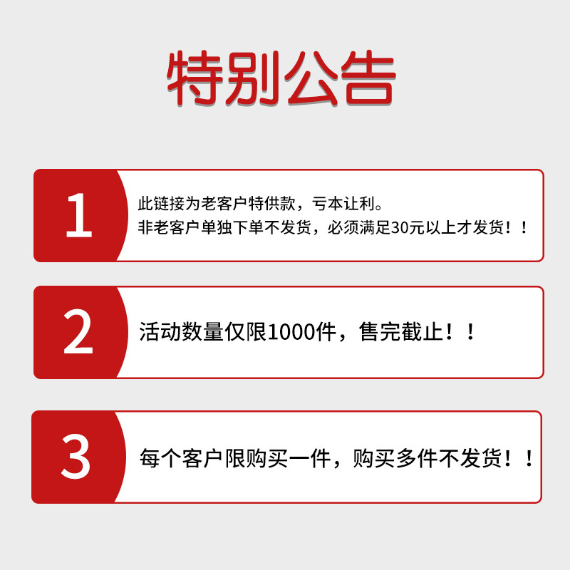 冰丝男士夏季网眼透气速干窄肩汗衫 芙梓背心/马甲