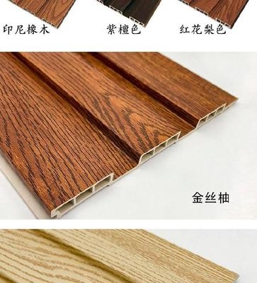 装修材料建材木板吊顶床头背景墙护墙板拼接集成墙群新中式防潮。