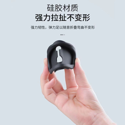 上汽大通G50/D90/大家5/7星际车门锁扣减震缓冲垫硅胶保护套盖 - 图2