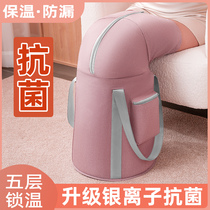Foot Bucket Home Foldable Over Kneecap Foot Bag Over Calf Insulation Plus High Deep Wash Foot Basin Portable Dorm Room