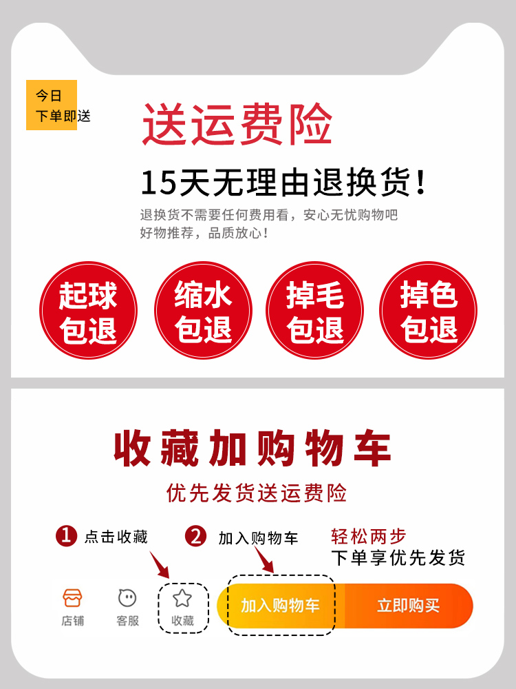 正肩U领收腰德绒加厚打底衫t恤女秋冬超显身材的长袖内搭上衣服 - 图2