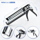 Metal AB glue gun dispensing equipment
