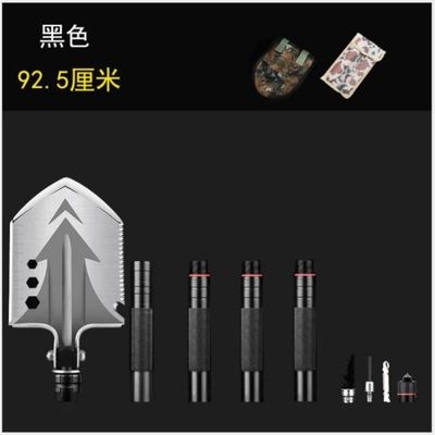 Evil wave head hood and take off Sadi shovel emergency tool car multi-function folding engineer shovel