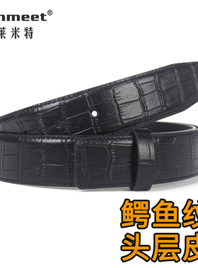 男士头层牛皮鳄鱼纹圆孔带身
