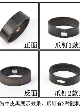 男士皮带圈牛皮腰带环配件尾部固定圈扣头介子皮环扣套圈3.8CM
