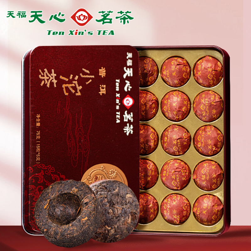 天福天心茗茶 普洱小沱茶 75g礼盒装 天猫优惠券折后¥29包邮(¥59-30) 天福天心茗茶 普洱小沱茶 75g礼盒装 天猫优惠券折后¥29包邮(¥59-30)