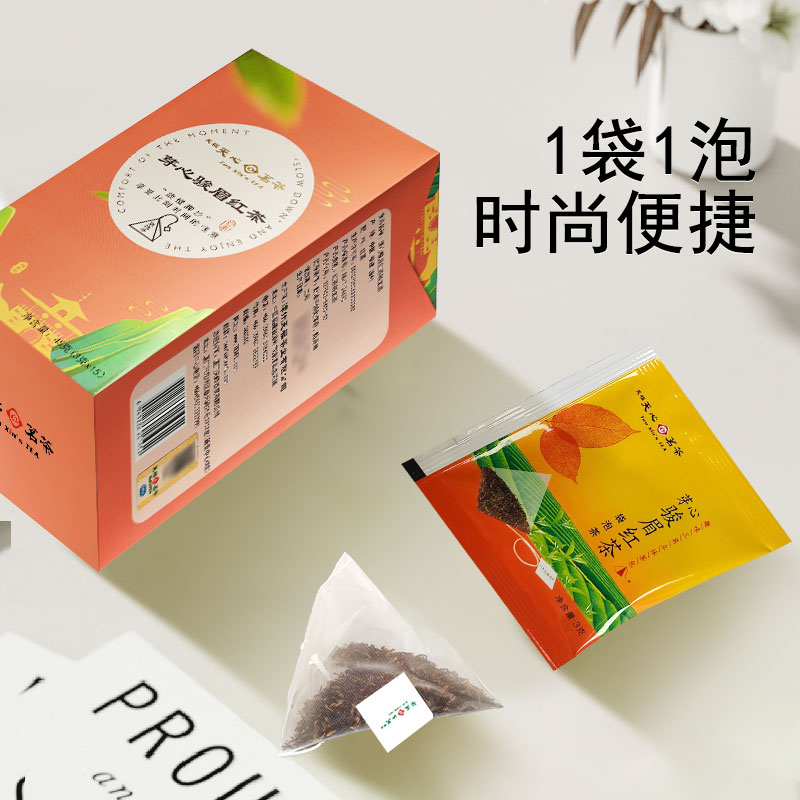 天福天心茗茶金骏眉红茶原叶三角茶包袋泡茶冷热泡商用茶叶45g - 图2