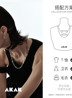 AKAK男女同款十字闪光项链