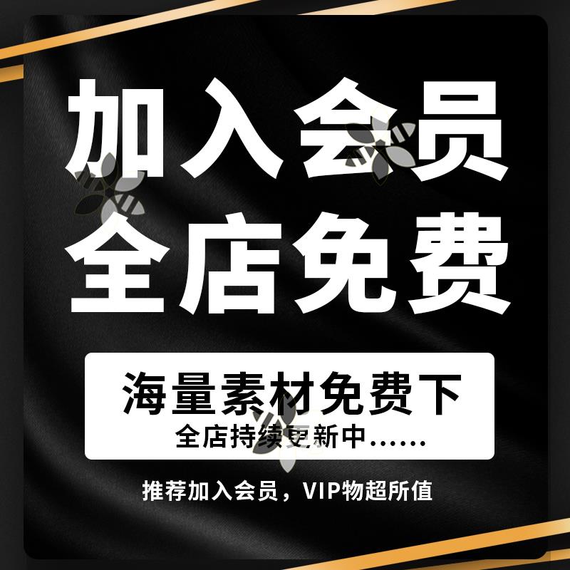 大气红色年会晚会国庆金色线条舞台展板AI矢量图年终背景海报素材 - 图0