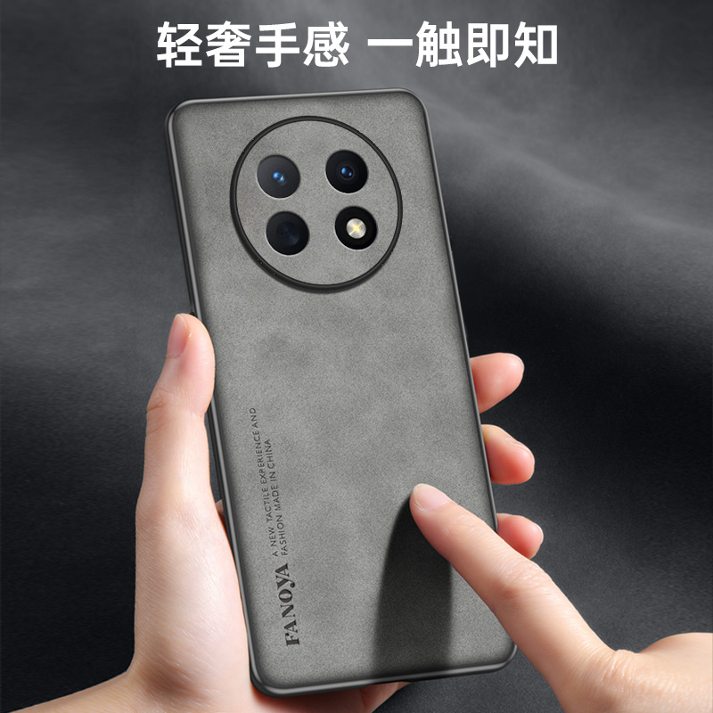 OPPOA2Pro手机壳套a2pro新品5G高档小羊皮曲面屏保护套A2por全包镜头防摔男女款0PP0轻奢羊巴皮耐磨防指纹薄 - 图1