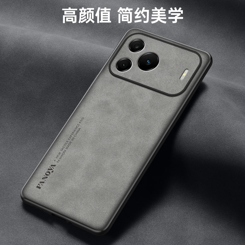 Suitable for Huawei Nova16SE mobile phone case lambskin