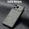 Suitable for Huawei Nova16SE mobile phone case lambskin