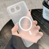 IQOO Neo11 Extreme Edition mobile phone case magnetic frosted