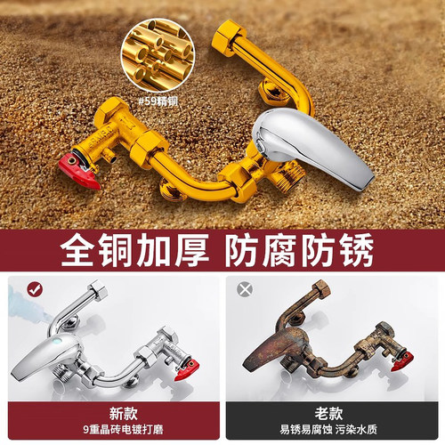 电热水器u型混水阀的配件配大全冷热水龙头淋浴明装开关花洒增压 - 图0