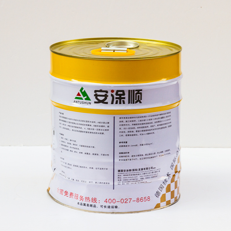 911聚氨酯防水涂料双组份i防水材料屋顶防水专用建材