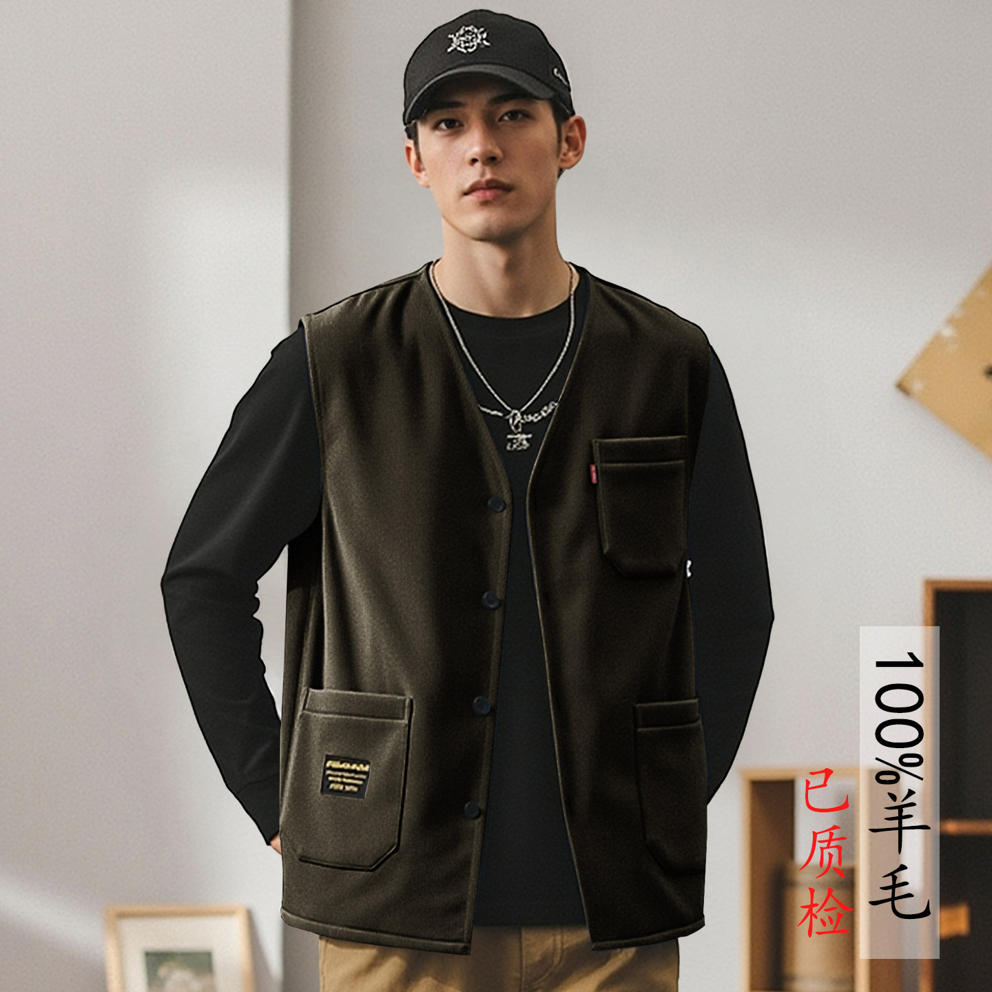 100%羊毛男士马甲秋冬加厚保暖工装无袖背心户外V领开衫简约马夹,淘宝优惠券,粉丝福利购,淘宝优惠卷