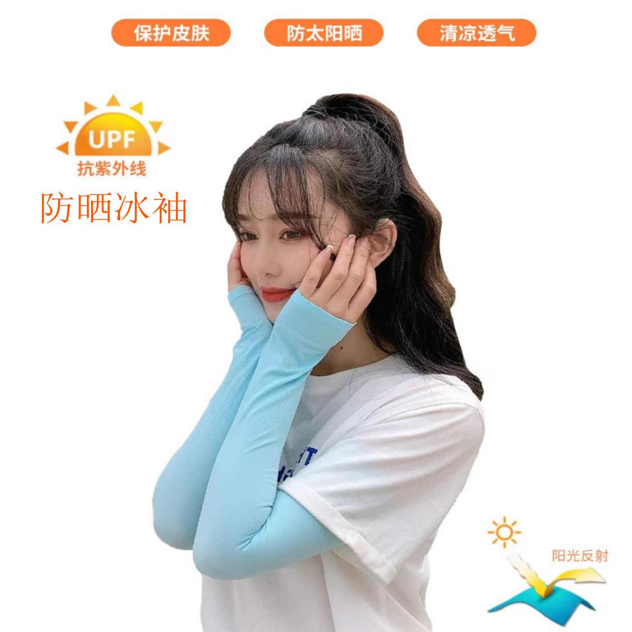 商品详情图片