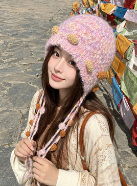 川西帽子显脸小缕空护耳针织帽旅游氛围感拍照百搭显脸小套头冷帽