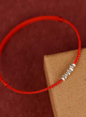 碎银几两手链碎碎平安/岁岁平安