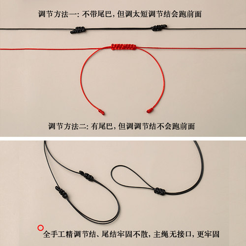 极细穿小孔平安扣戒指吊坠挂绳蜡皮玉佩项链绳免绑纯手工编织情侣 - 图1