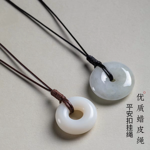 免绑蜡皮绳平安扣挂绳玉佩项链绳子戒指黄金专用吊坠绳子男女挂脖 - 图0