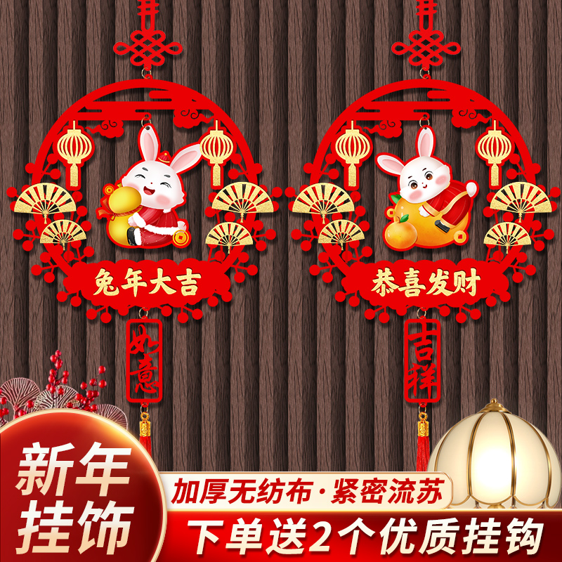空气炸锅专用纸+大字体温计+挂饰等薅羊毛优惠商品推送