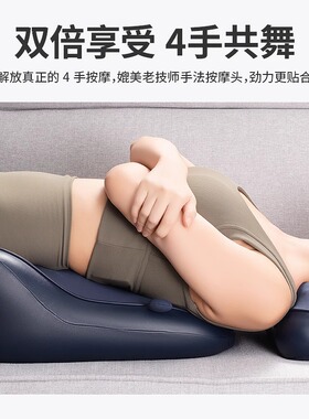 樊尚颈椎按摩器仪全身靠垫按摩椅