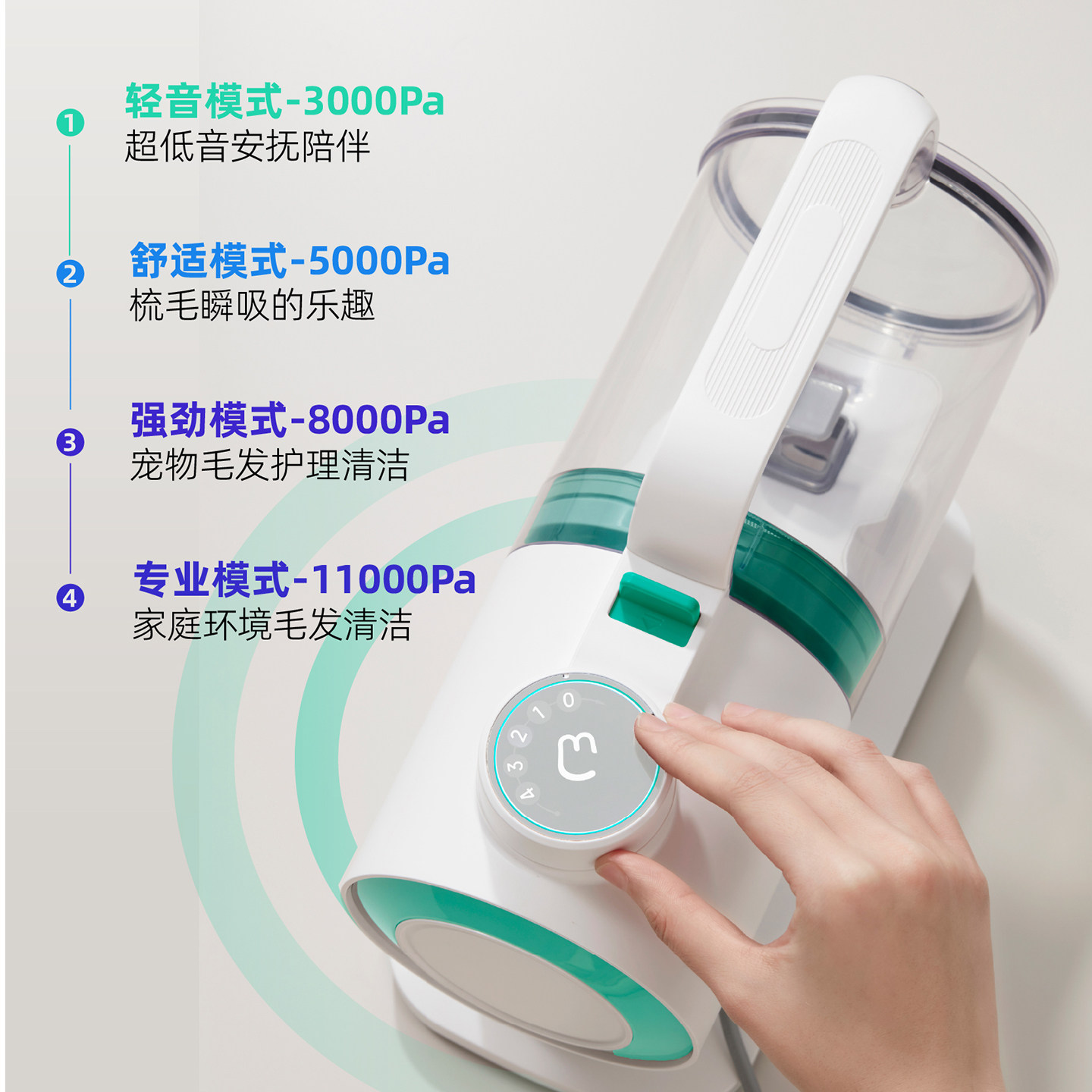 毛妈妈7合一宠物多功能理毛器吸尘器电推剪剪毛吸毛边梳边吸轻音,淘宝优惠券,粉丝福利购,淘宝优惠卷