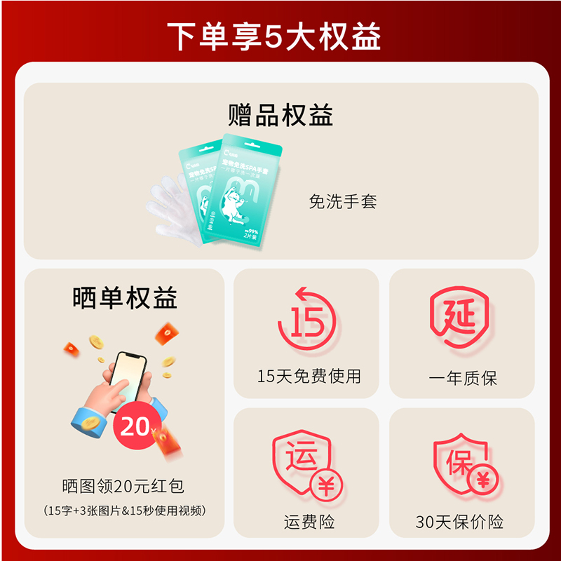 毛妈妈7合一宠物多功能理毛器吸尘器电推剪剪毛吸毛边梳边吸轻音