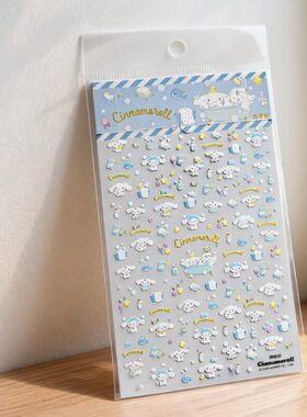 大耳狗卡通美甲贴纸手帐装饰品