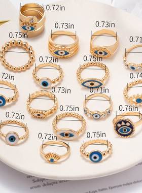欧美时尚镀金油画恶魔之眼戒指名媛街拍时尚开口饰品女The ring