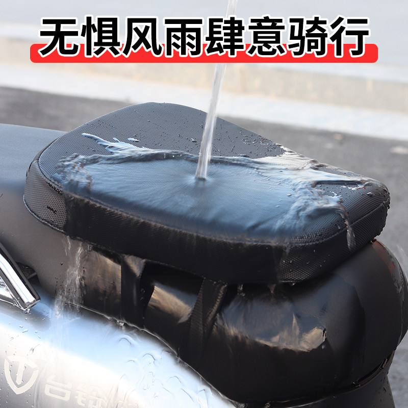 外卖电动车坐垫减震电瓶车防晒防水座垫子摩托车坐垫增高加厚减压,淘宝优惠券,粉丝福利购,淘宝优惠卷