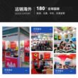 泰琪丰路由器不间断电源MINI UPS