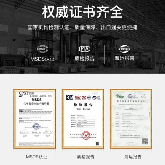 泰琪丰路由器不间断电源MINI UPS