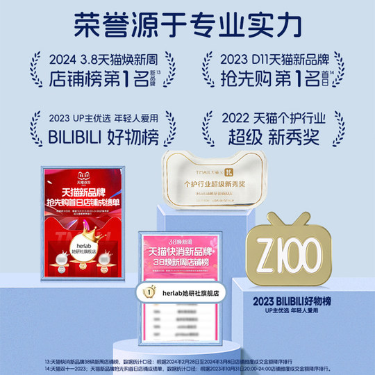 Las toallas sanitarias de Sheyan se pueden elegir como quieras.