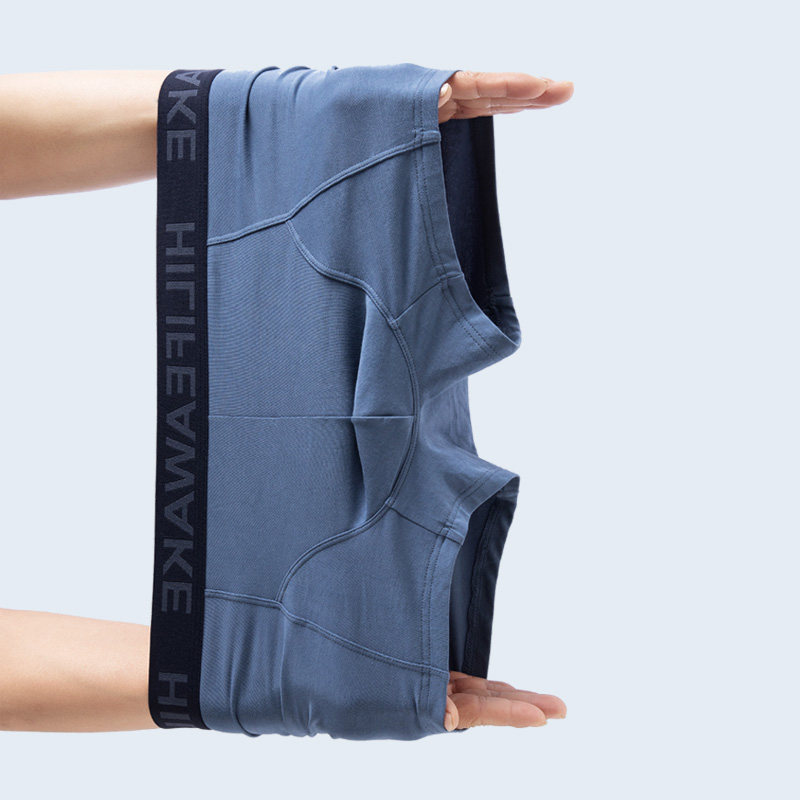 hla /海澜之家纯棉档男士四角裤 HLAlife内衣男平角内裤