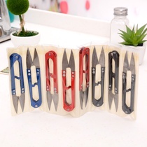 Cut embroidered small z-head sheen-cut-spring u-wire home scissors knife cut-knife ten-mounted slitting hand line work cut type Sub-type with sewing type