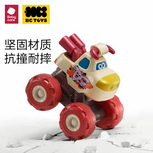 babycare小汽车玩具车男女孩宝宝儿童益智回力车惯性大脚车bctoys - 图3