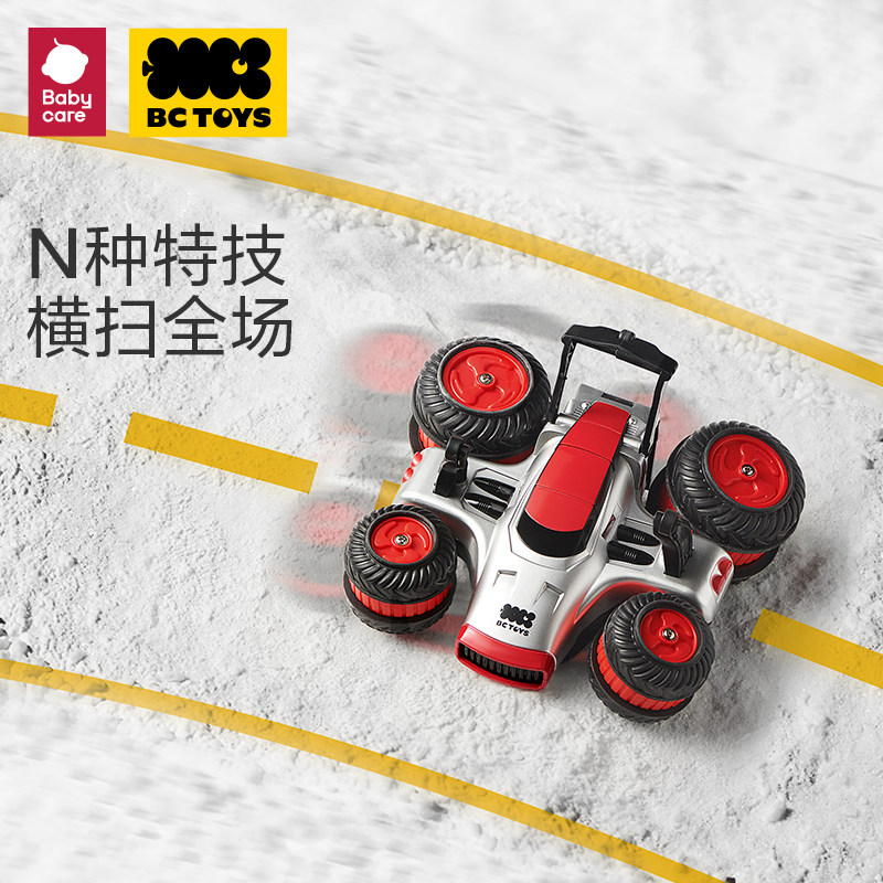 babycare bctoys遥控攀爬汽车玩具车 bctoys电动/遥控车