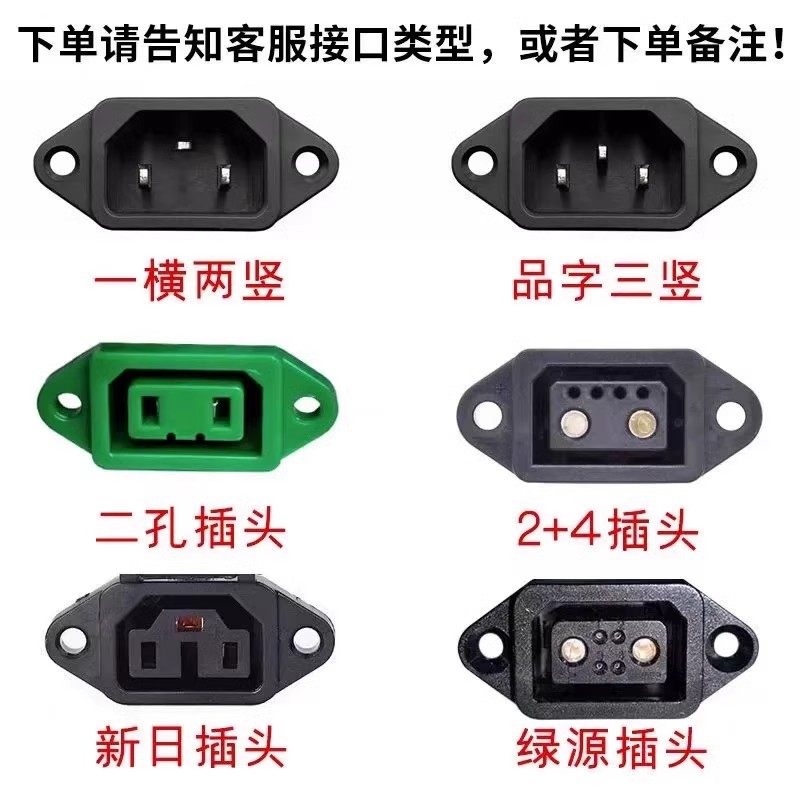 48v15ah星恒锂电同款电动车踏板车通用防水可提全新20 15ah锂电瓶,淘宝优惠券,粉丝福利购,淘宝优惠卷